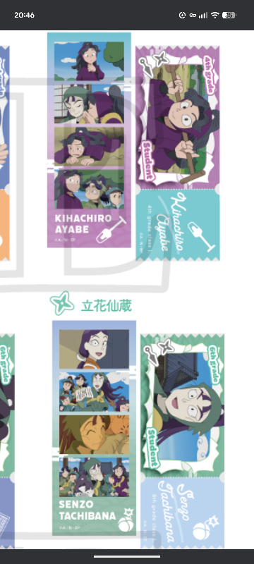 アニメ忍たま乱太郎についてです！
綾部喜八郎 立花仙蔵 登場回
こちらの画像のお話はそれぞれ何期の何話でしょうか、わかる方いらっしゃいましたら教えていただけるとありがたいです！ 