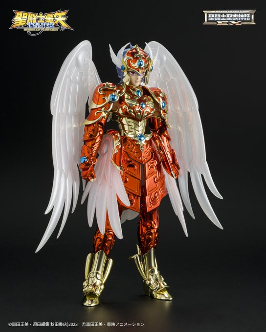 聖闘士星矢クロスマイスEXでの真鱗衣てソレントの参考展示以降は音沙
