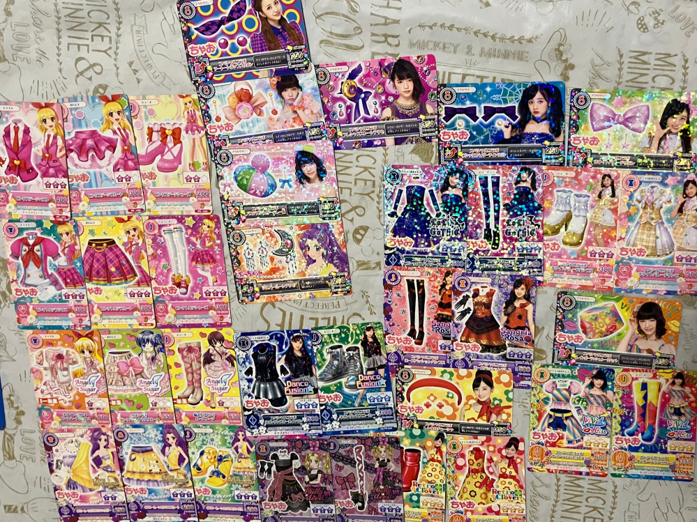 アイカツカードに詳しい方に質問です！昔のもの整理していて、ここら辺 