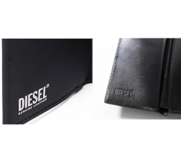 至急です！プレゼントにDIESELの財布を買ったのですが、この二つ