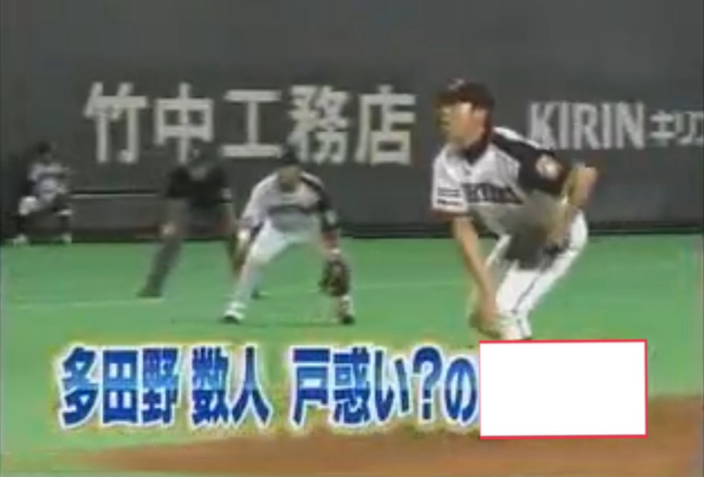 板東英二のつけていた背番号を受け継いでいる選手を教えてください