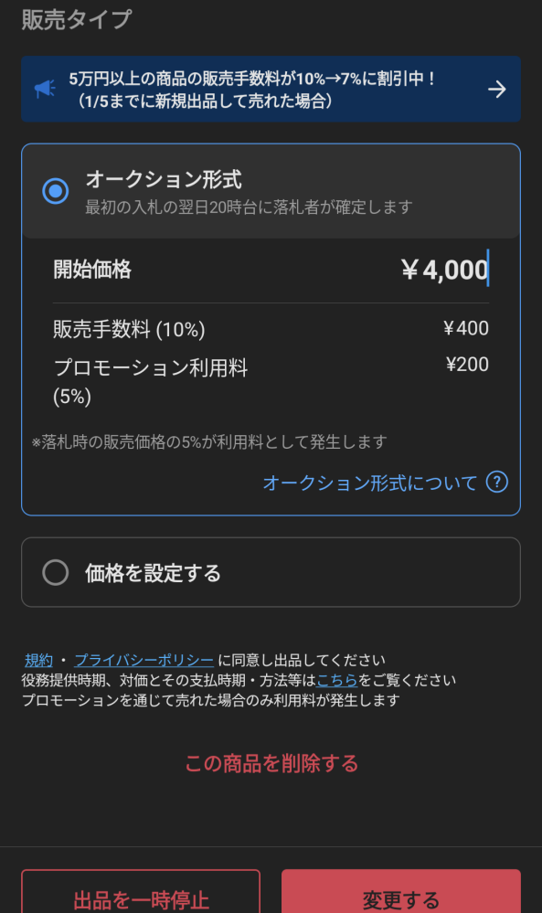 ⚠️出品停止☀︎ことしはおわりました。ご購入頂いても有りません 中国語版」のYahoo!リアルタイム検索 - X（旧Twitter）をリアルタイム検索