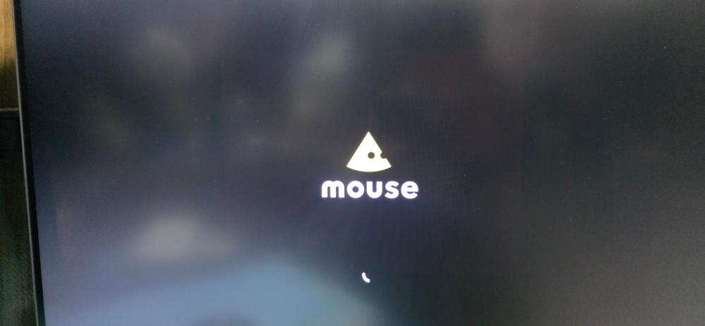 5.6年前くらい前に買ったpcなのですが1度目の起動はスムーズに行