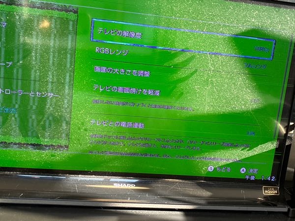 至急Switchで元々テレビに画面がつかなかったのですが、試行錯誤して