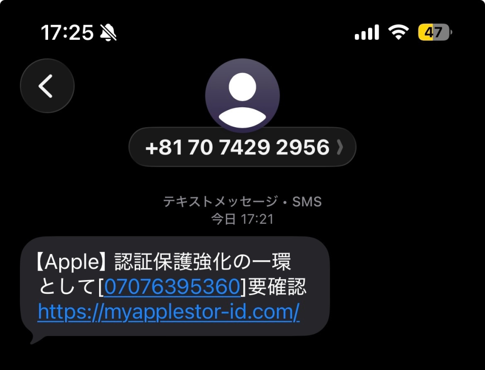 二段階認証でページを変えると前のページがリセットされてしまい