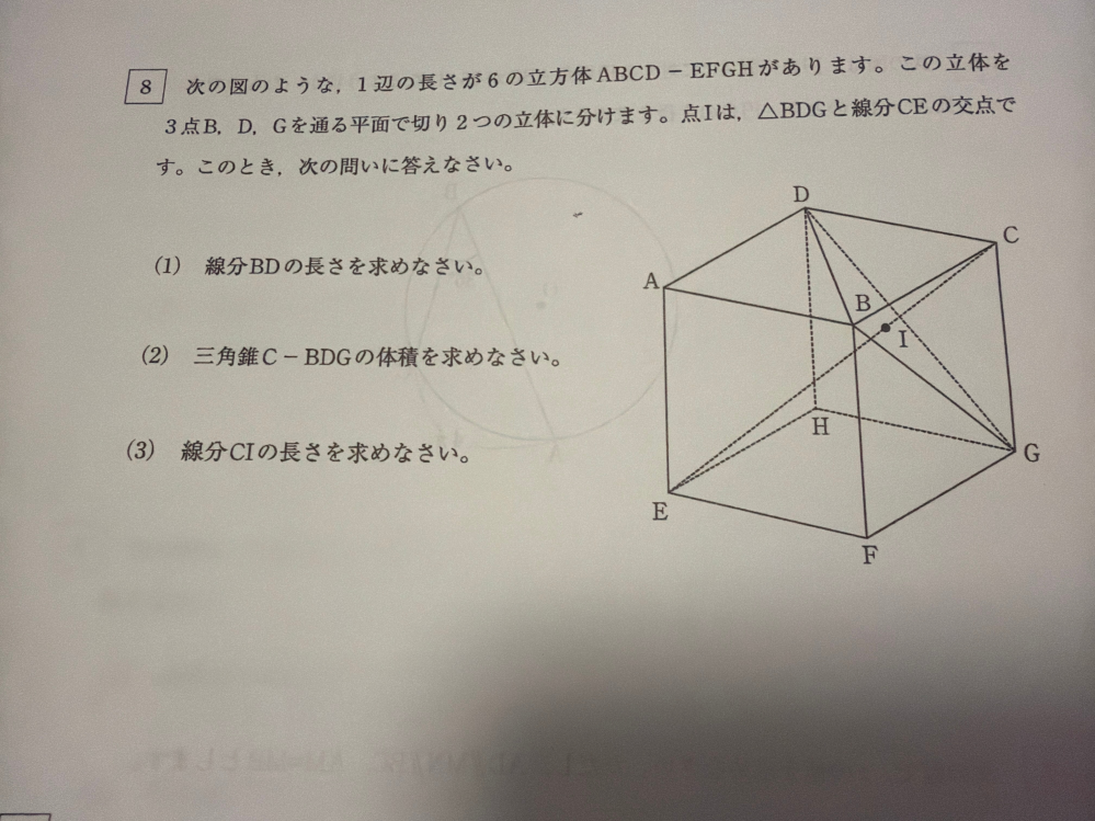 x-2）二乗＝5の二次方程式を解いてください。 - (x-2)^ - Yahoo!知恵袋
