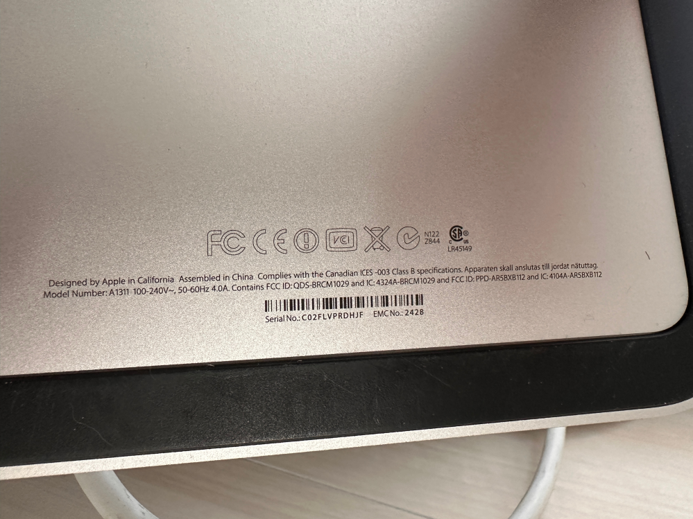 このiMacについて教えてください。いただきもので、型番などiMa