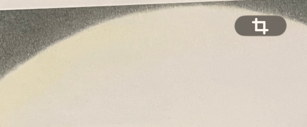 i phoneの右上に四角い井桁のようなマークが突然出て驚いています。 何のマークでしょうか？