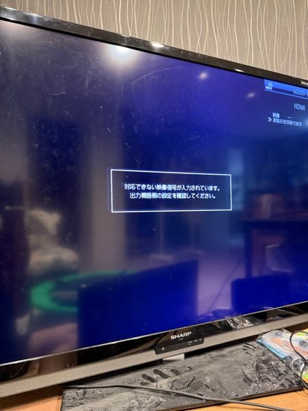 家電に詳しい方教えてください！シャープのテレビとブルーレイレコーダ 
