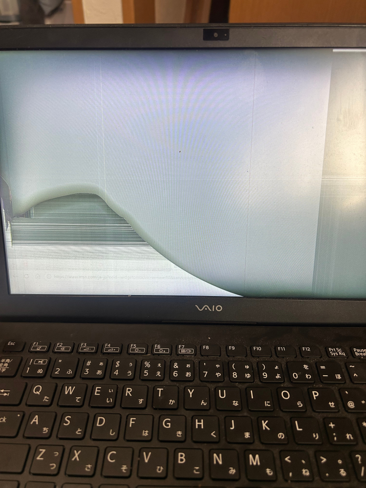 ノートパソコンの画面がこのようになりました。どうしたら良いでしょう