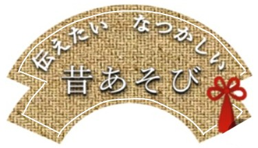 ワードの質問です 図のようなものを描きたいのですが描けません。 最終的には、全体の図形として、ハンドルを操作することによって、拡大、縮小が 出来、あちこちに動かせるようにしたいです。 どなたか教えていただいたけませんか？ 追伸；最初の図形は、アーチで描くことだけは分かります。