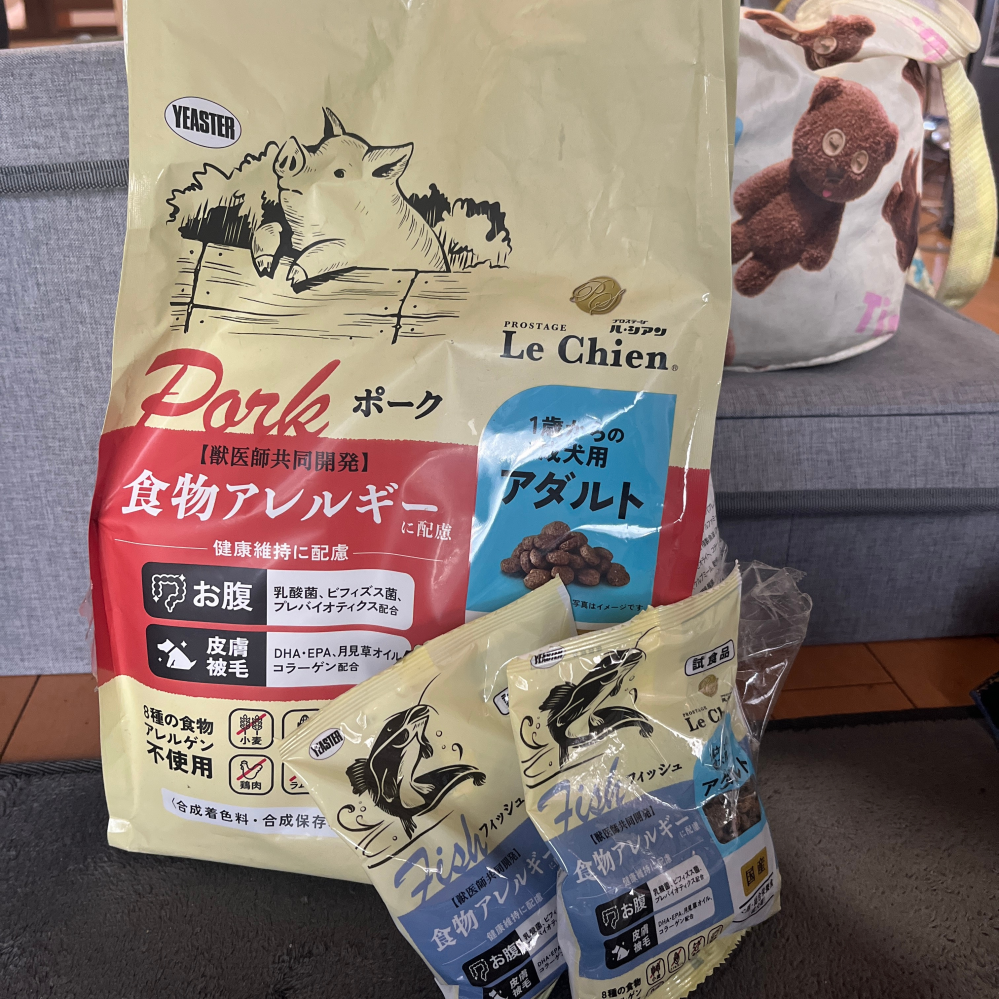 メルカリ初心者でして、商品が売れたのですが、ペットフード2kgは何
