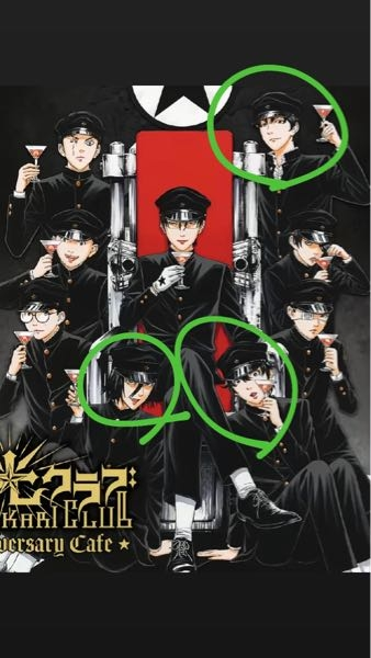 鬼滅の刃の、炭治郎義勇vs猗窩座の戦いで、何故あのタイミングで恋