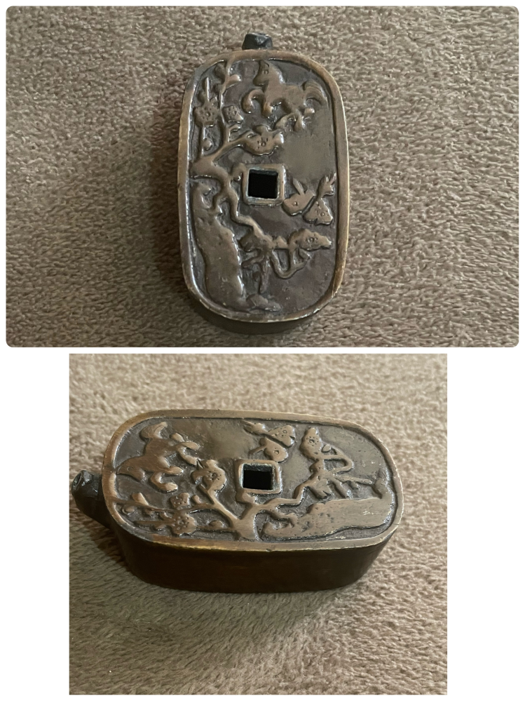 蔵から謎の図柄と謎の文字が描かれたぐい呑み？が出てきました。茶道具？ 蔵から謎の図柄と謎の文字が描かれたぐい呑み？が出