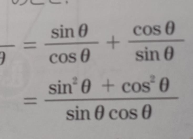 解説お願いします