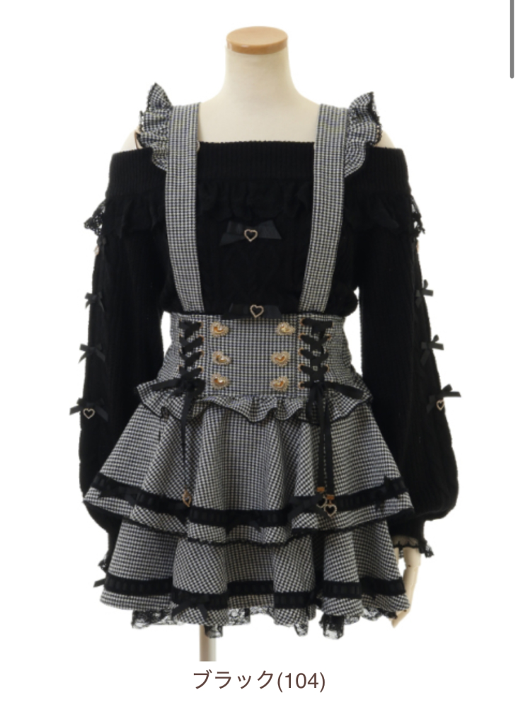 LIZLISAのはしごリボンギンガムティアードスカパンってもう再販