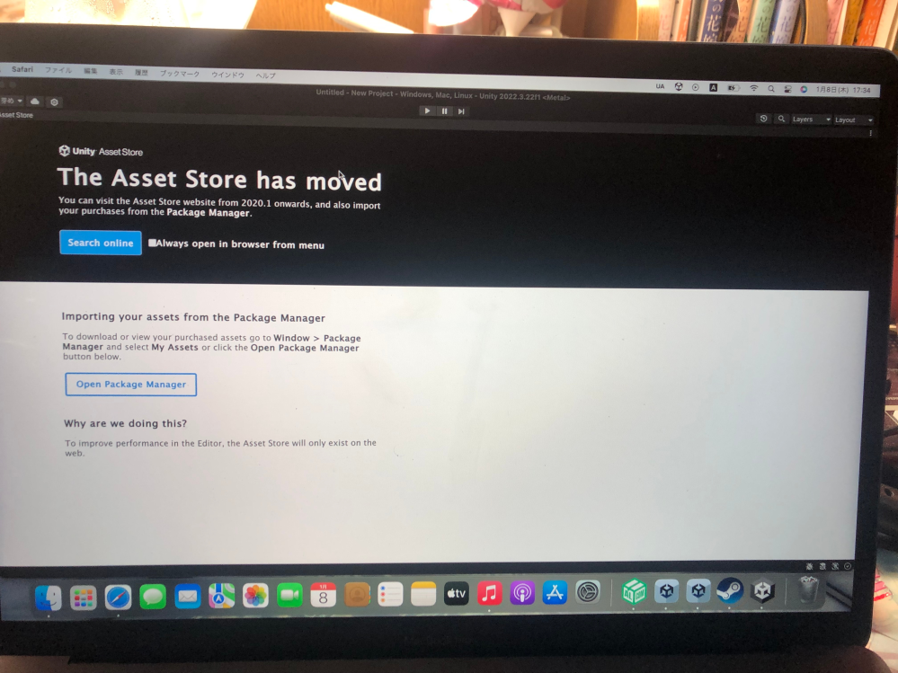 確認用のため購入しないでください。 確認 ライブディオZXとは？ニセモノに注意！