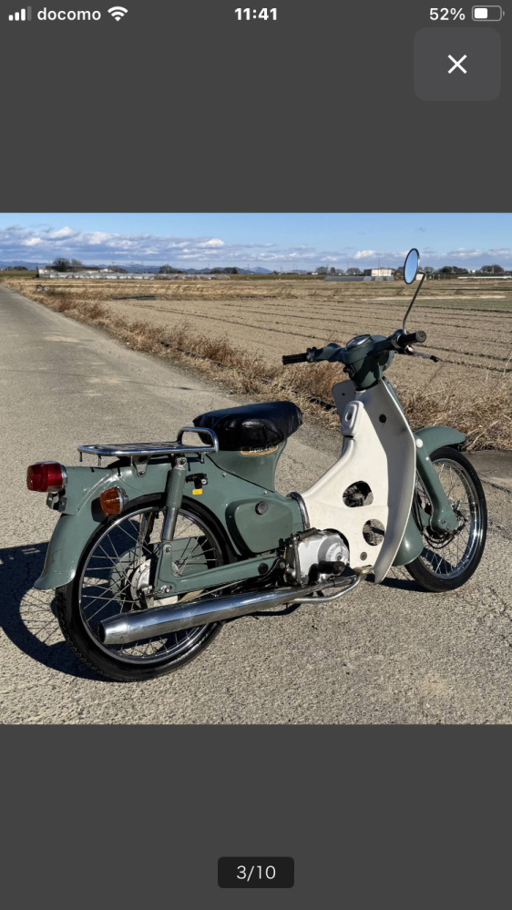 3.5万円から10万円までで原付売ります バイク大阪 原付スクーター
