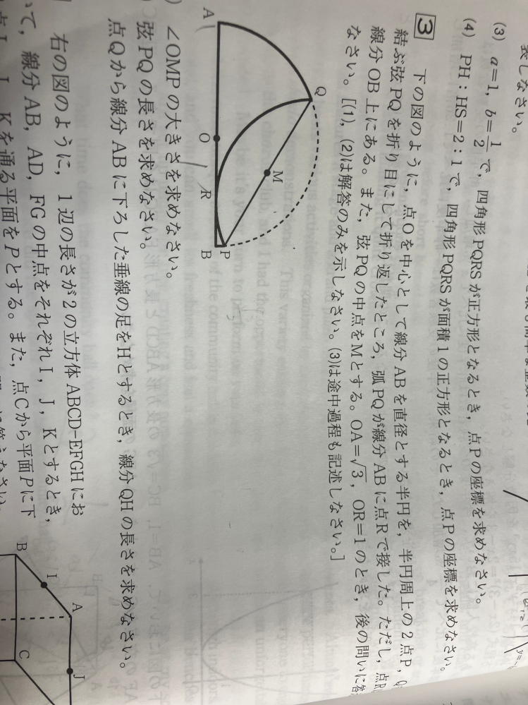 【ム〇〇〇〇〇〇〇だー以下略出品】 他の方はご遠慮願います。 おもしろTシャツ 祝ってやる ギフト プレゼント 面白 メンズ 半袖 無地