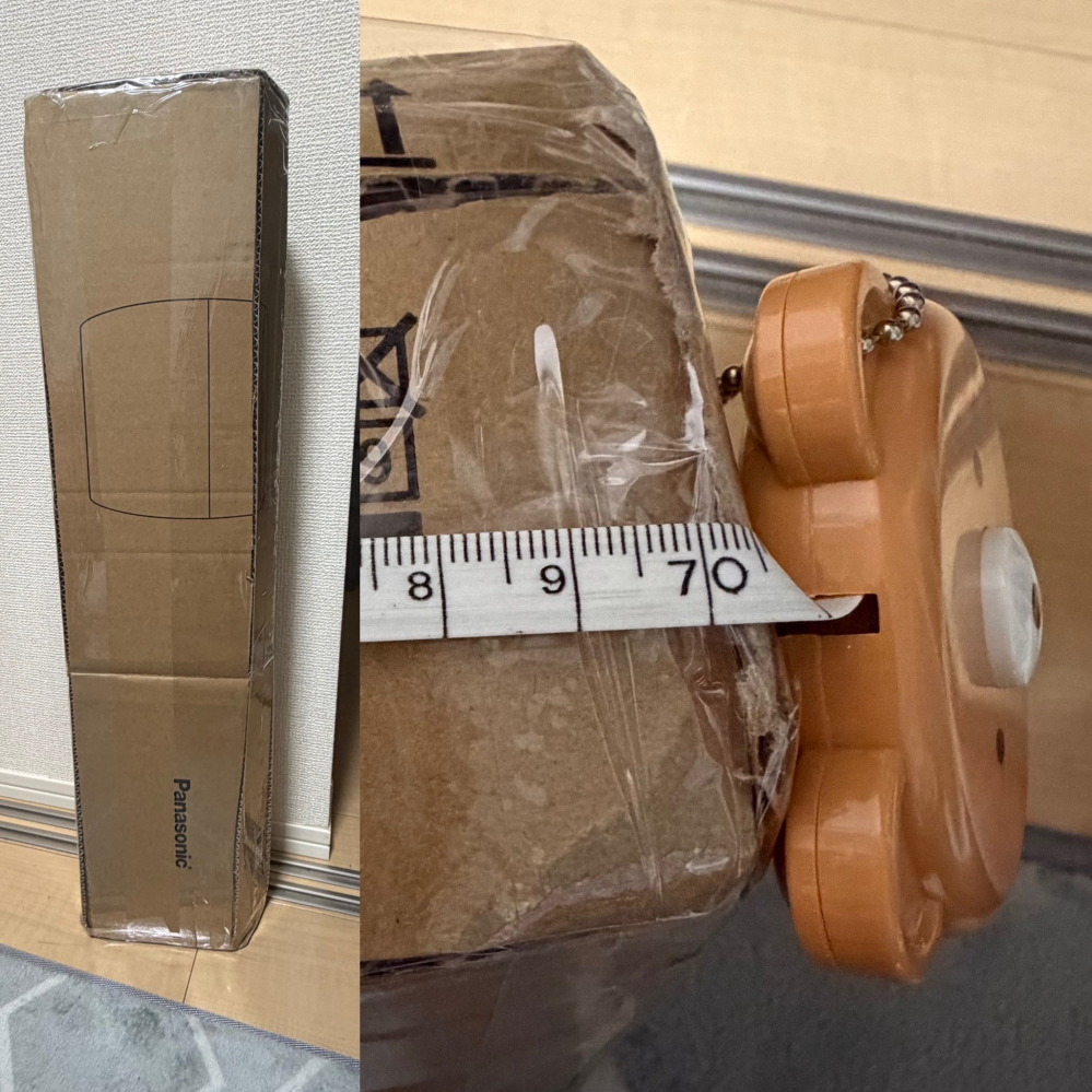 メルカリ初心者です。。出品したヨガマットが売れたためダンボールで 