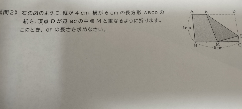 至急解説お願いします！ - 乱筆ですみません。 - Yahoo!知恵袋