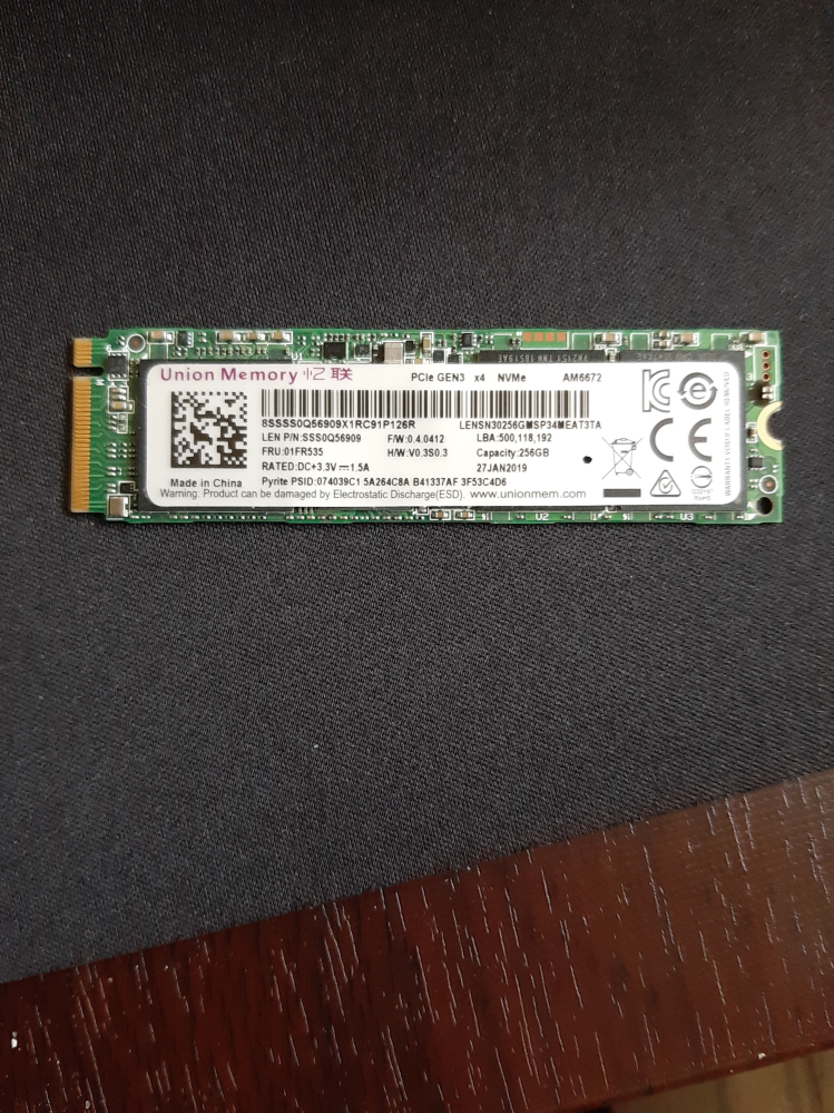 SSDM.2256GBについてメルカリで買ったのですが、認識しません＞＜何