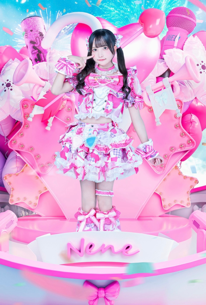 iLiFE、i-COL あいす (パジャマ、衣装、私服) Ilife 衣装 ilife iLiFE