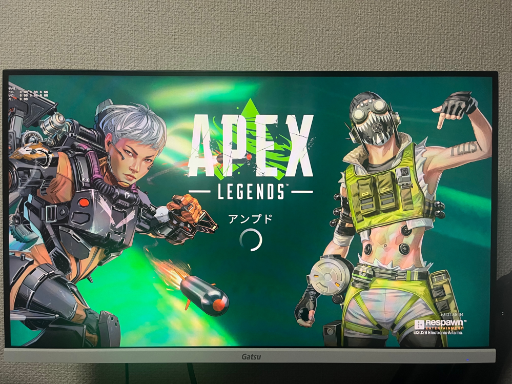 数ヶ月ぶりにApeをプレイしようとしたらこの画面から進みません。 解決法を調べて整合性の確認や再インストール、キャッシュの削除やpcのアップデートなどできそうなことはほぼ試してみたのですが未だにこの画面から先に行くことができません、2時間ほどこの画面で待機してみたのですがそれでも無理でした。 他に解決法があればお願いいたします。