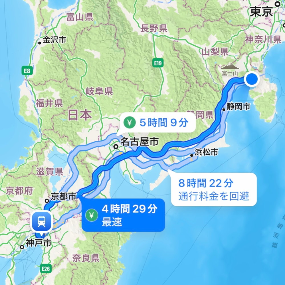 1/29〜1/31で静岡から大阪に車で行きます。雪の影響を心配して 