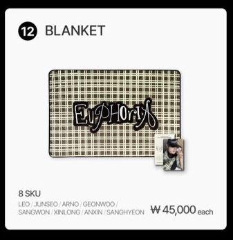 ALD1のMDについてこの画像の商品の場合、ブランケットは1種類で
