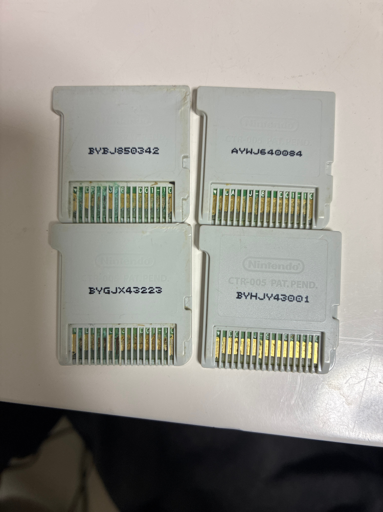 メルカリで3dsのソフトを購入しましたが、認識しません。説明欄には