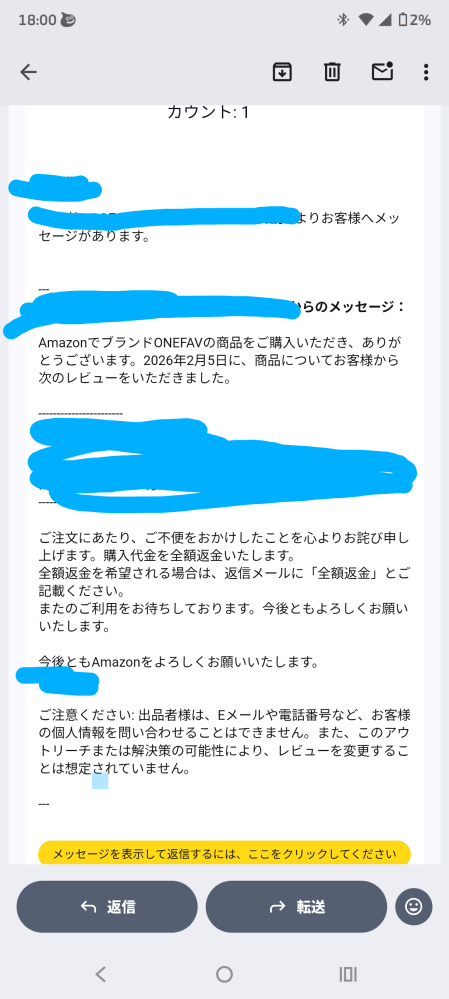 質問日時の新しい順】Yahoo! JAPAN 回答受付中の質問 - Yahoo!知恵袋