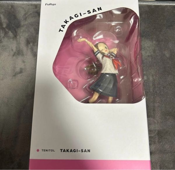 メルカリで発送された商品が1週間経っても「発送済み」のままで届き