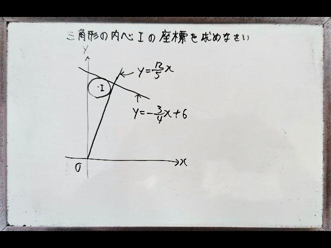 どなたか、この添付した問題について、すぐにできる方いらっしゃいます