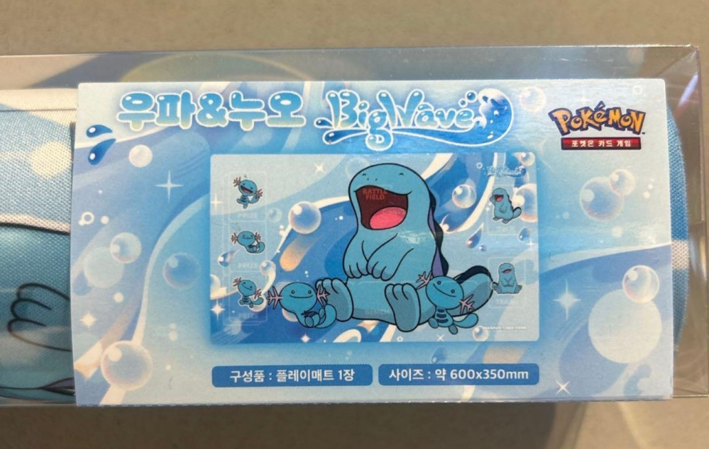 ポケモンxyメガバクフーンメガメガニウムメガオーダイル - どこかで