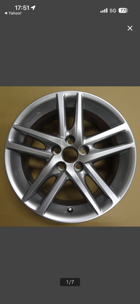 200系クラウンアスリート後期の純正ホイールを1本のみ』 トヨタ