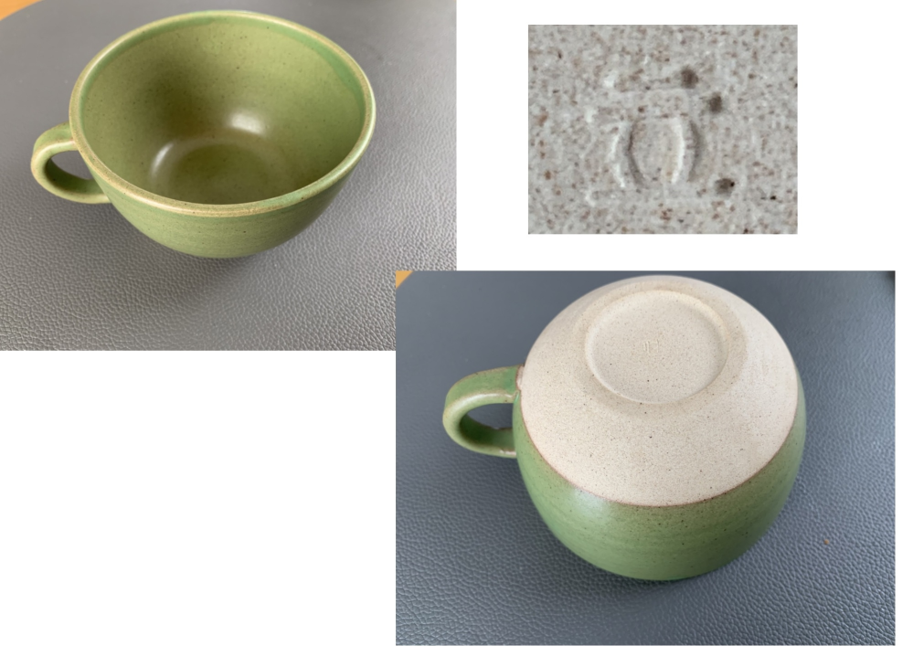 写真の信楽焼の食器ですが、3年前に購入したものですが、どこで購入 