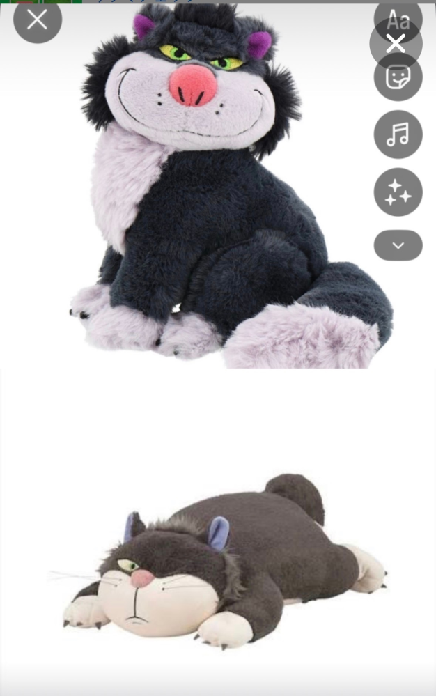 至急！！！3月ディズニーに行く予定で、ルシファーのぬいぐるみを持っ