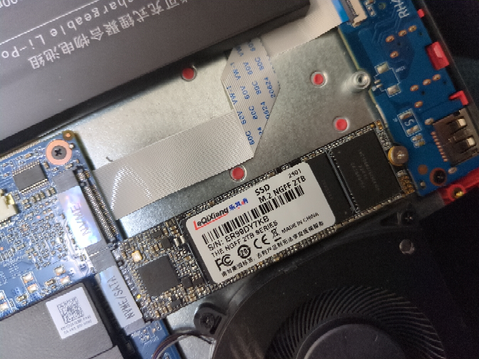 半年前、ゲーミングノトパを買ったのですが、数ヶ月後からSSDが起動