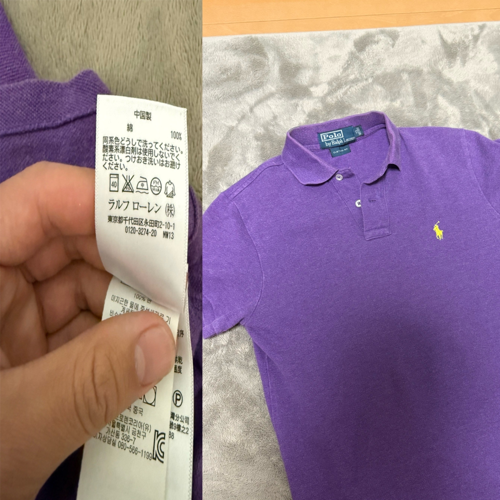 Ⓜ︎Ⓜ︎su ※他の方のご購入は御遠慮ください。