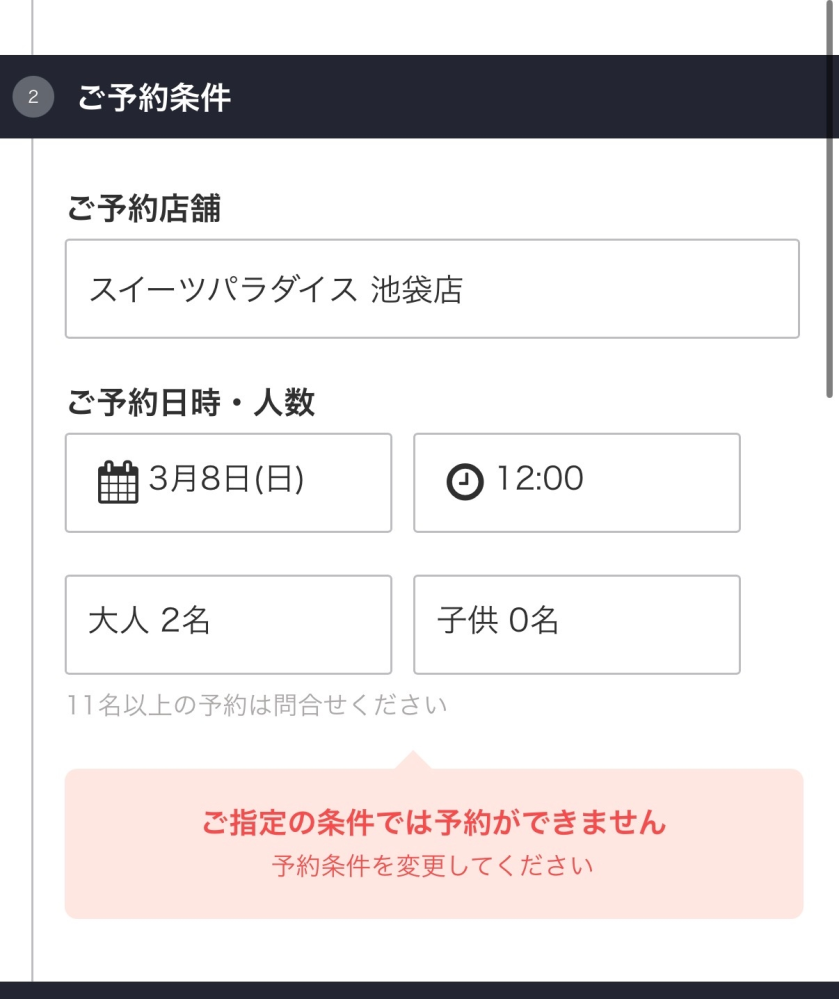 メルカリで同じ人から1度に複数購入された場合、発送する際に伝票は3