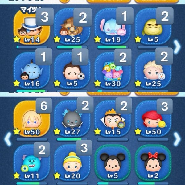 ツムツムでスコアを稼げるようになりたいです。 この中でスコア稼げるツム教えてください！ 画像の数字はスキルレベルです。個人的に運ゲーツムが苦手なので運関係ないツムだと嬉しいです！