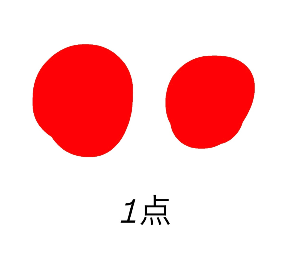 至急お願いします。 - メルカリでこのような商品を見つけました