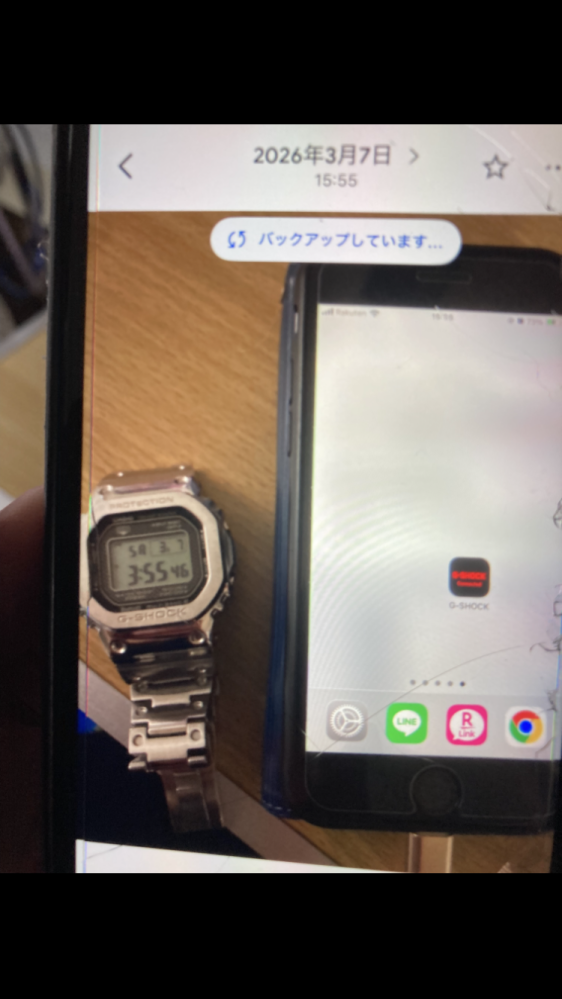 GMW-B5000の電池残量の確認方法を教えてください※使用してい