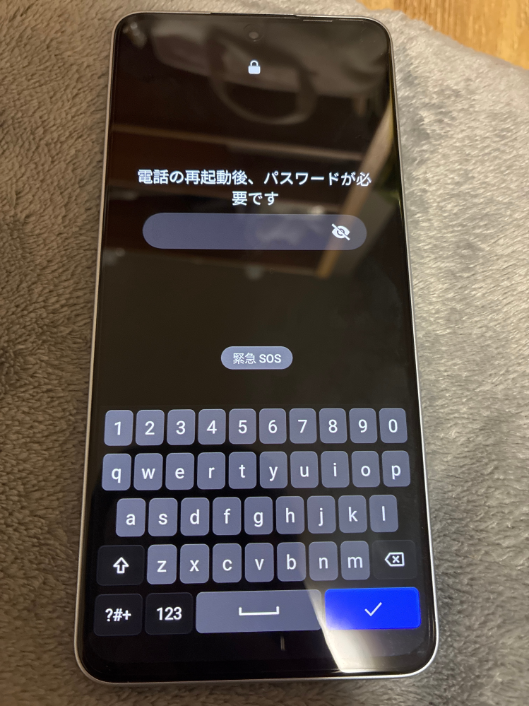 緊急です】お助けください本日OPPOReno13aを購入し、本体にアップデ 
