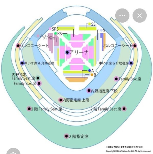 井上尚弥と中谷潤人の試合を東京ドームに観に行きます内野指定席上段と