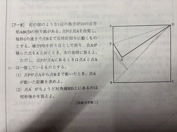 返信ない方すいません！取引中　物置に！ボイラーが入ってたもの？ 玉置浩二 サーチライト 歌詞 - 歌ネット