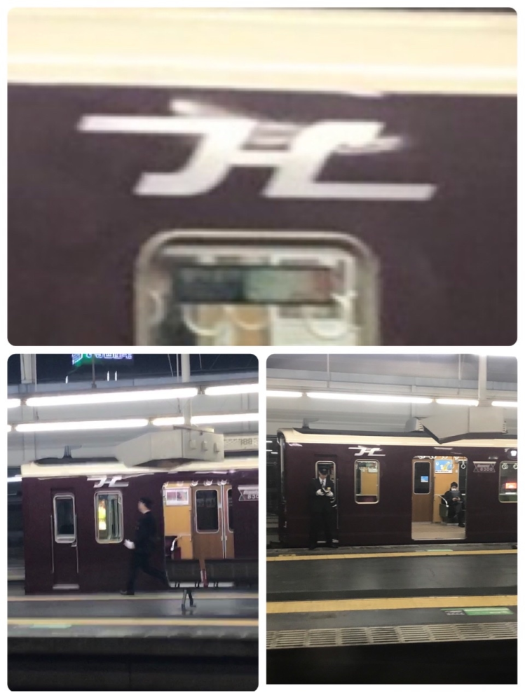旧阪急電鉄の電車マーク 阪急電車のこのマークは何ですか？初めて見ました。よろしくお願い