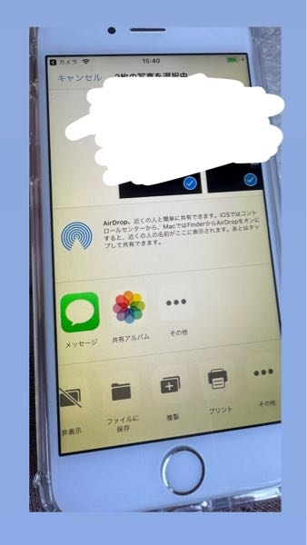 simカード無しのiPhoneでエアードロップ機能を使って写真を他人のiPh