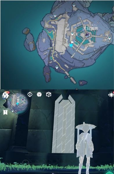 原神の淵下宮についての質問です。 探索をしている最中に、元素視覚で見るとこのように白く光る壁を見つけましたが、入る方法がよくわからないので知りたいです。有識者の方がいましたら回答お願いします。